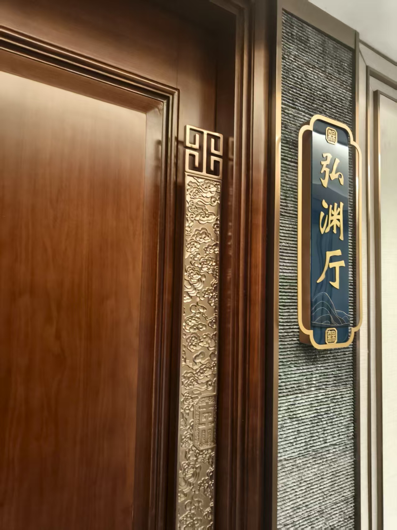 定制門拉手3