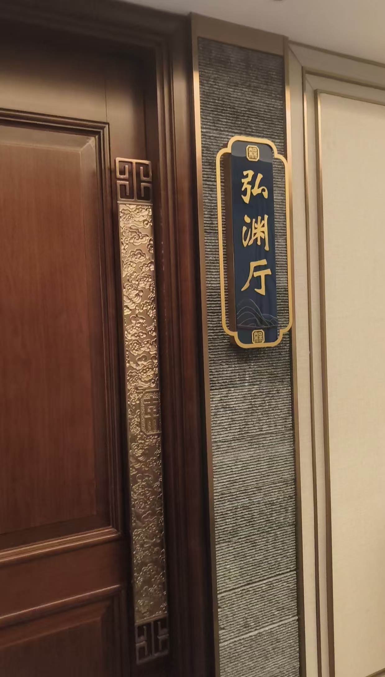 定制門拉手4